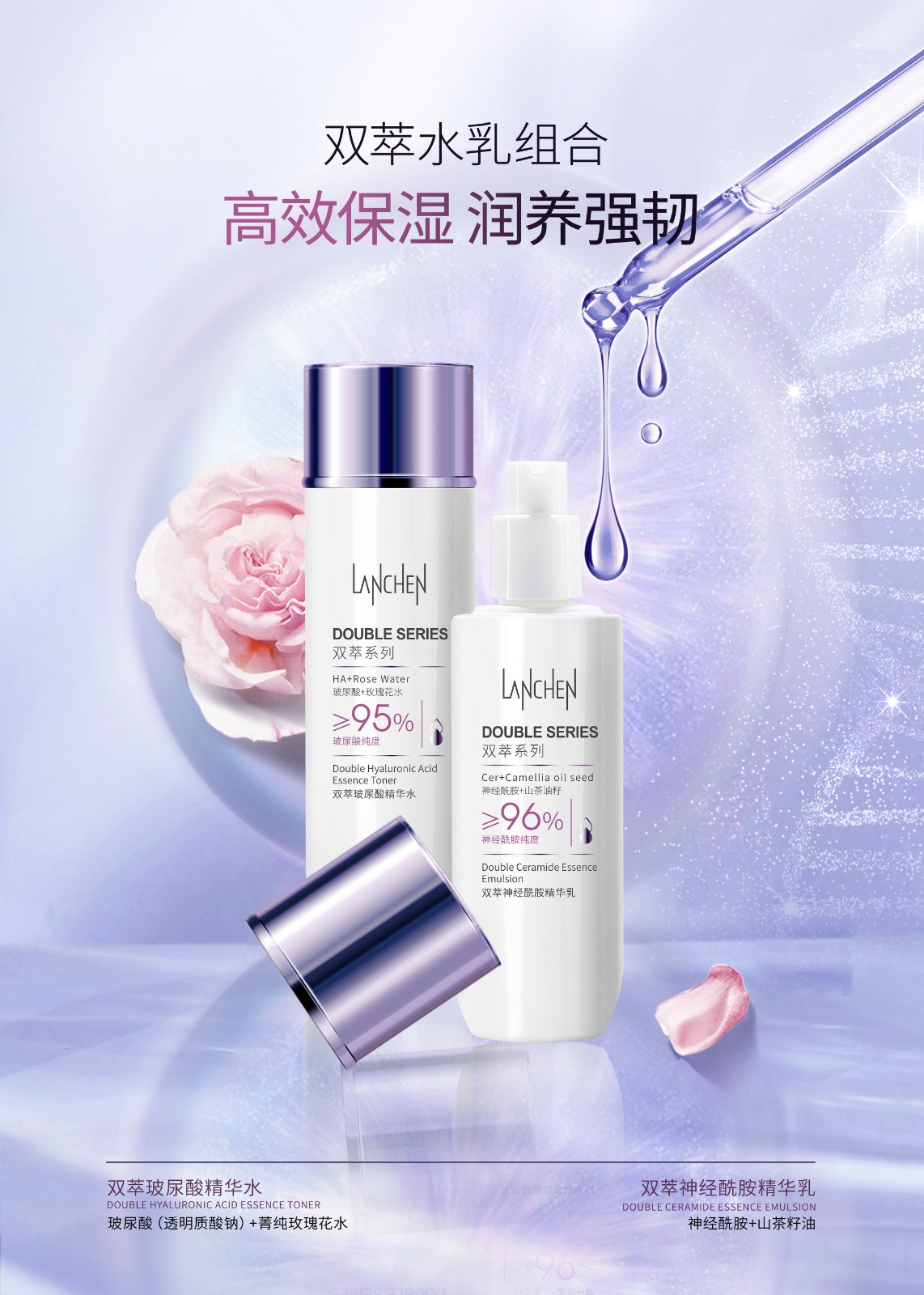 16359047224301820Z58.jpg 2.jpg