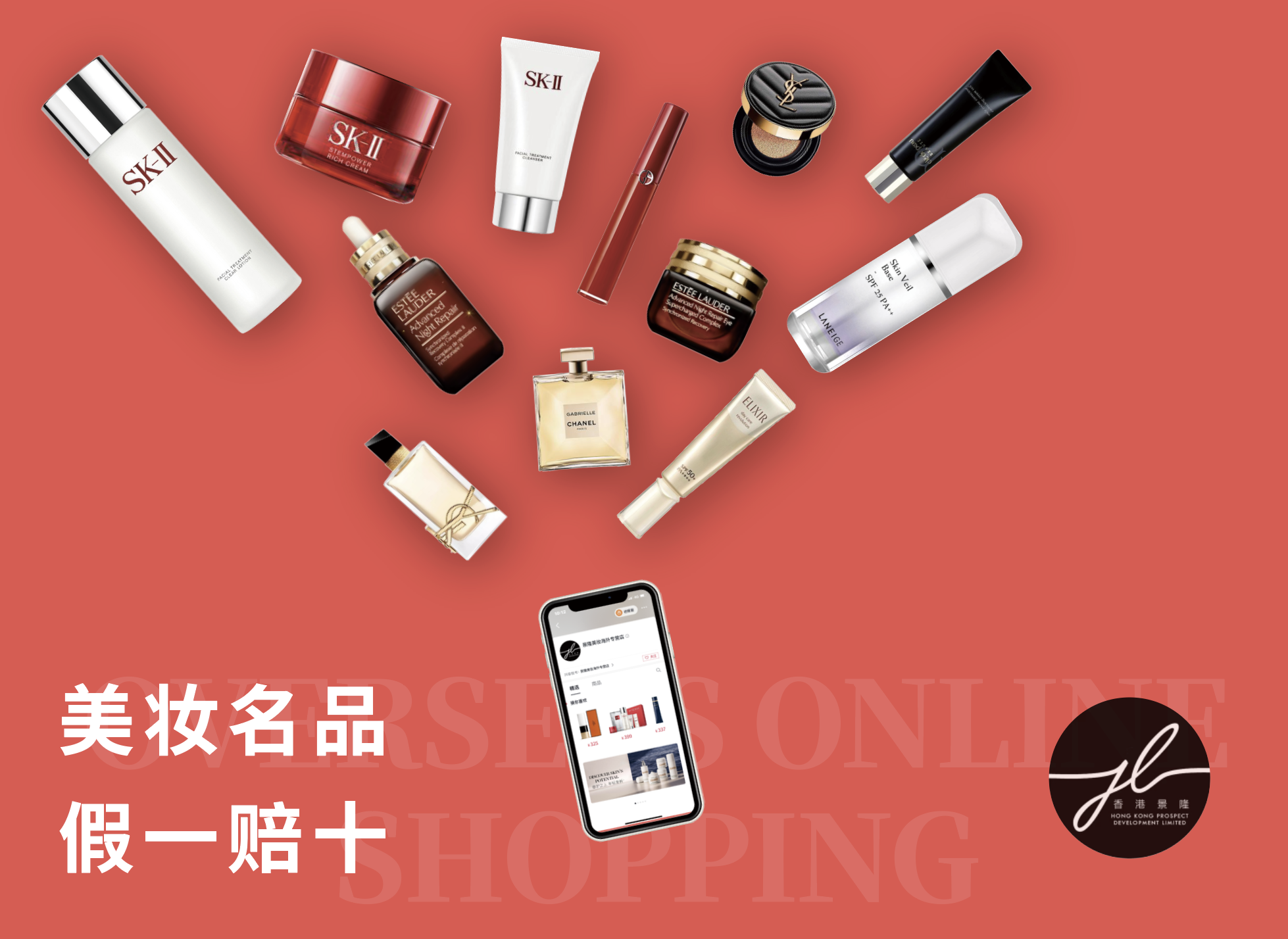 16385134484221271RUp.png 圖片4.png