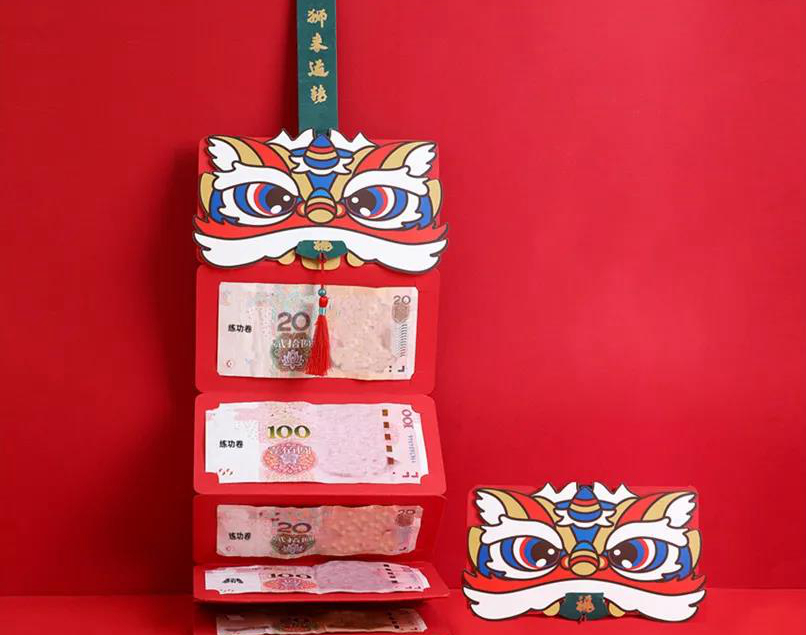 1643357513572094Ma3G.jpg 微信圖片_20220127150845.jpg