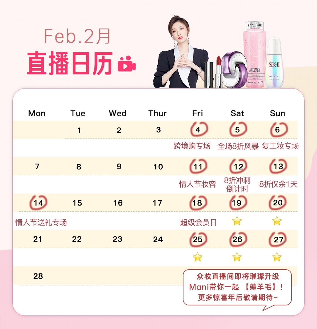 1643357548524109mFr5.jpg BrowserPreview_tmp(95)(1).jpg