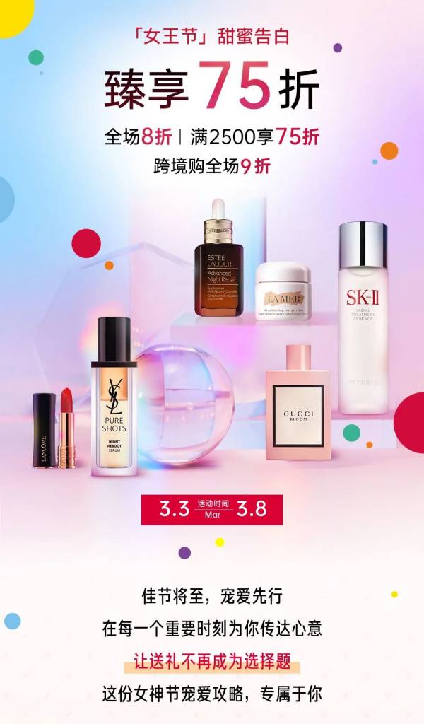 1646373958266357w8FR.jpg 3(1).jpg