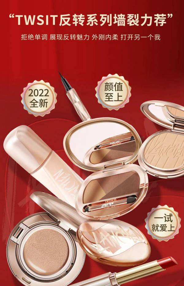 1646374014398378m1ek.jpg 4(1).jpg