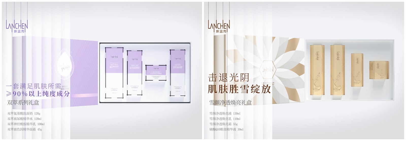 1648447831852897P4T4.jpg 3.jpg