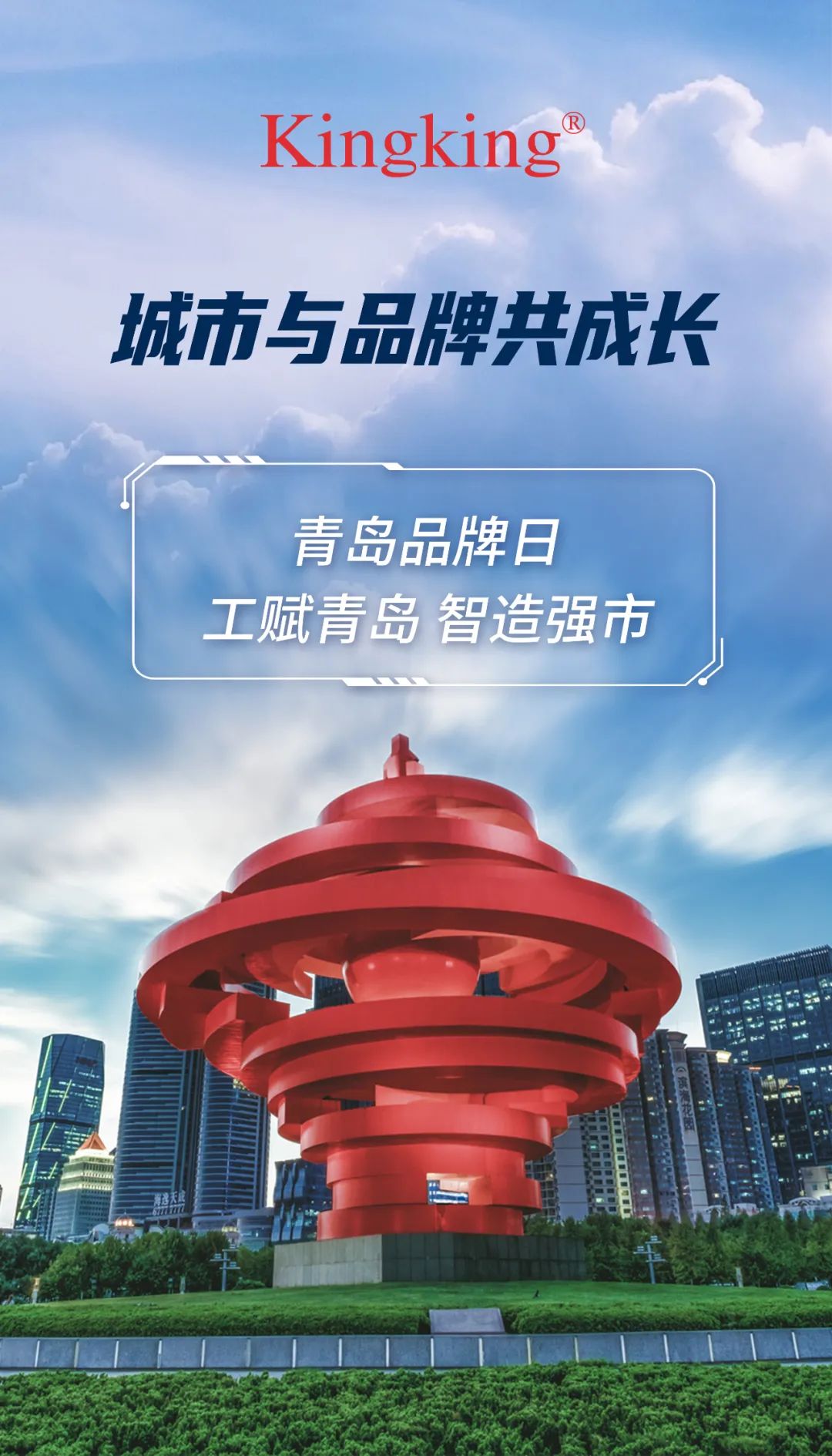 1659088890987263SX2J.jpg 1.jpg