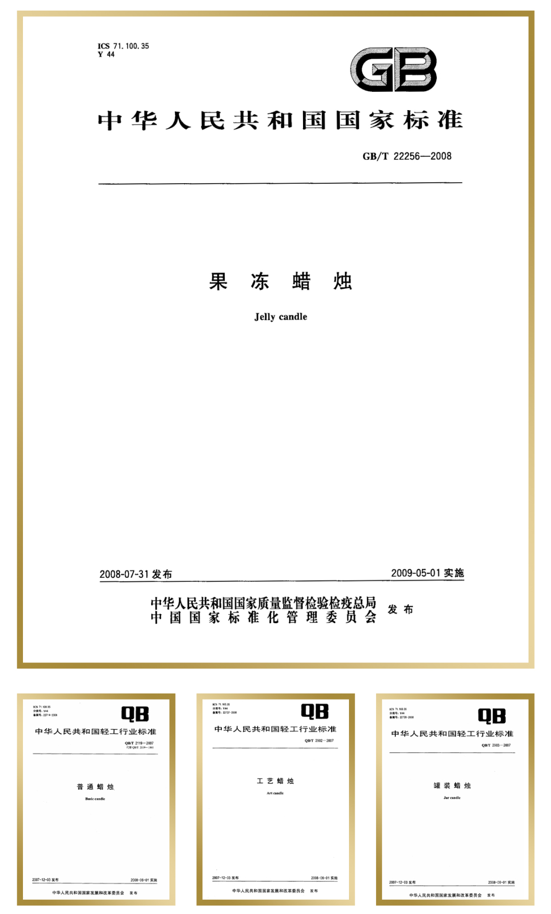 1663508144860166.png 圖5.png