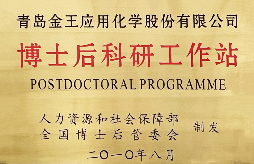 1663508182508109.png 圖8.png