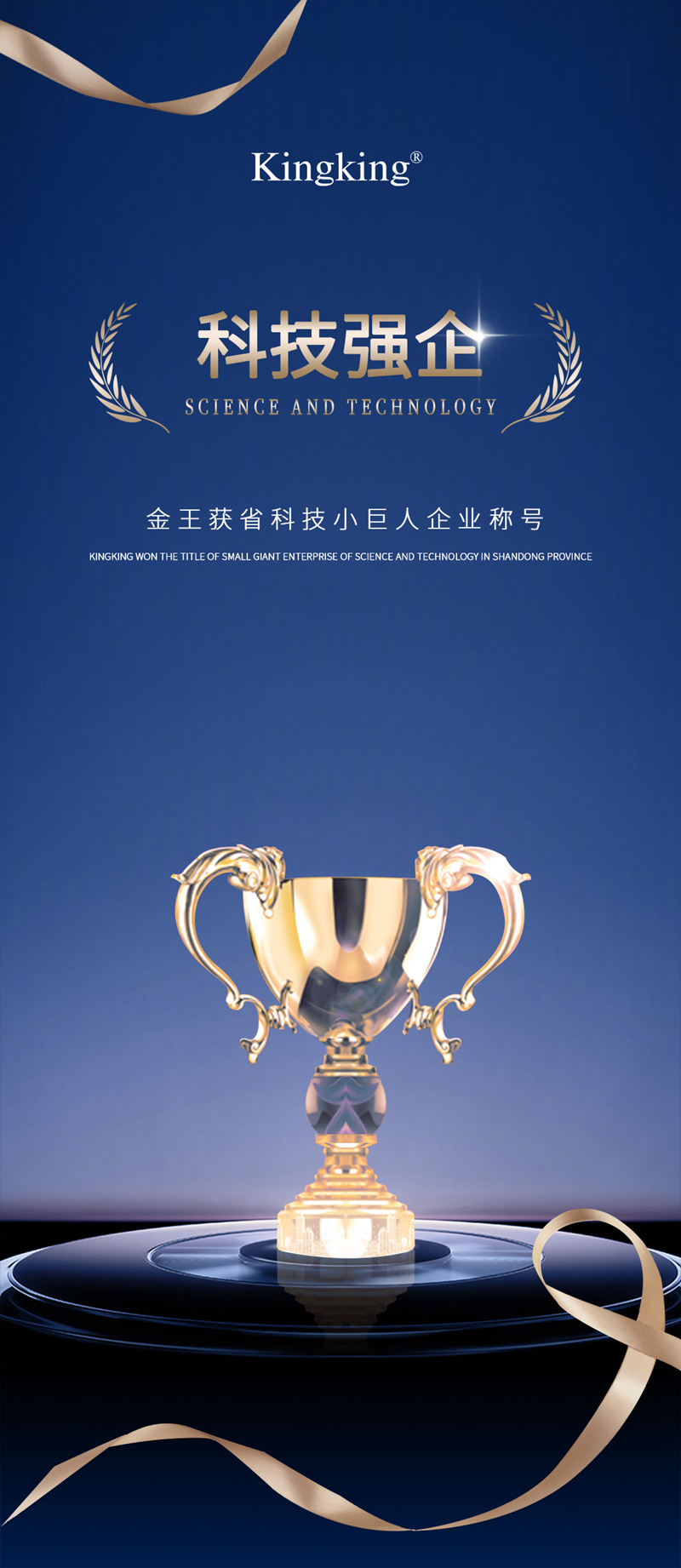 1670384892401772.jpg 頭圖_副本.jpg