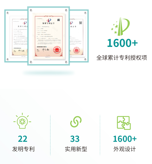 1690861045850763.png 2_081.png