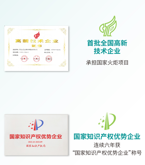 1690861073246961.png 2_101.png