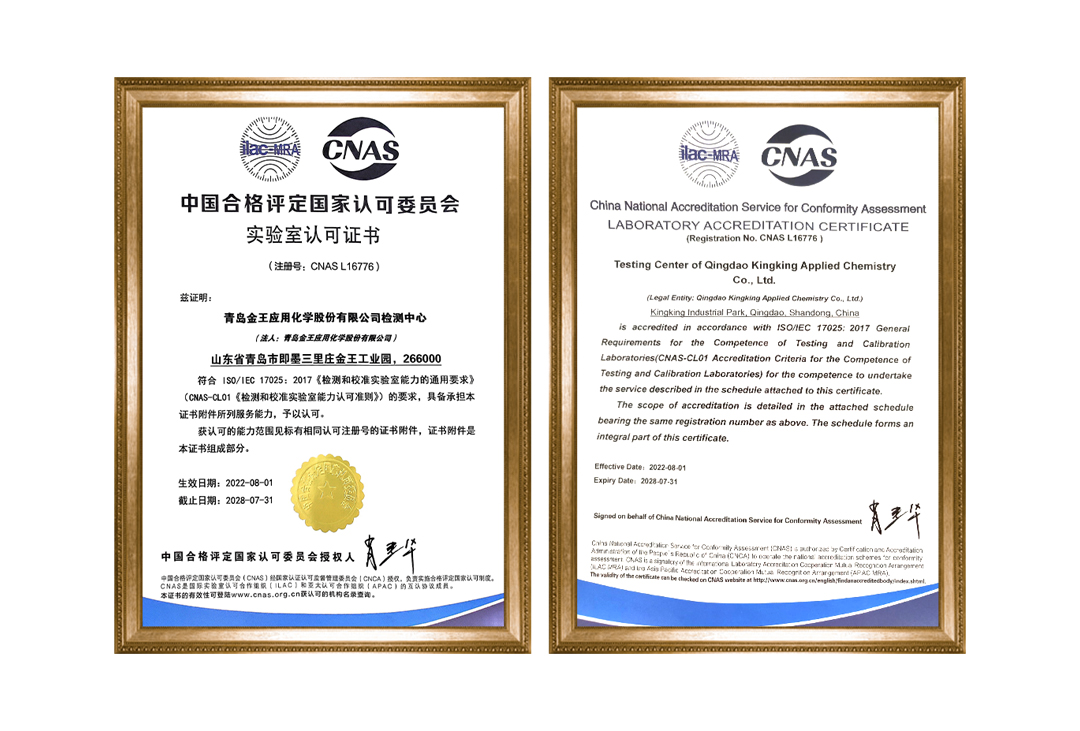 1715677067696603.png 配圖3.png