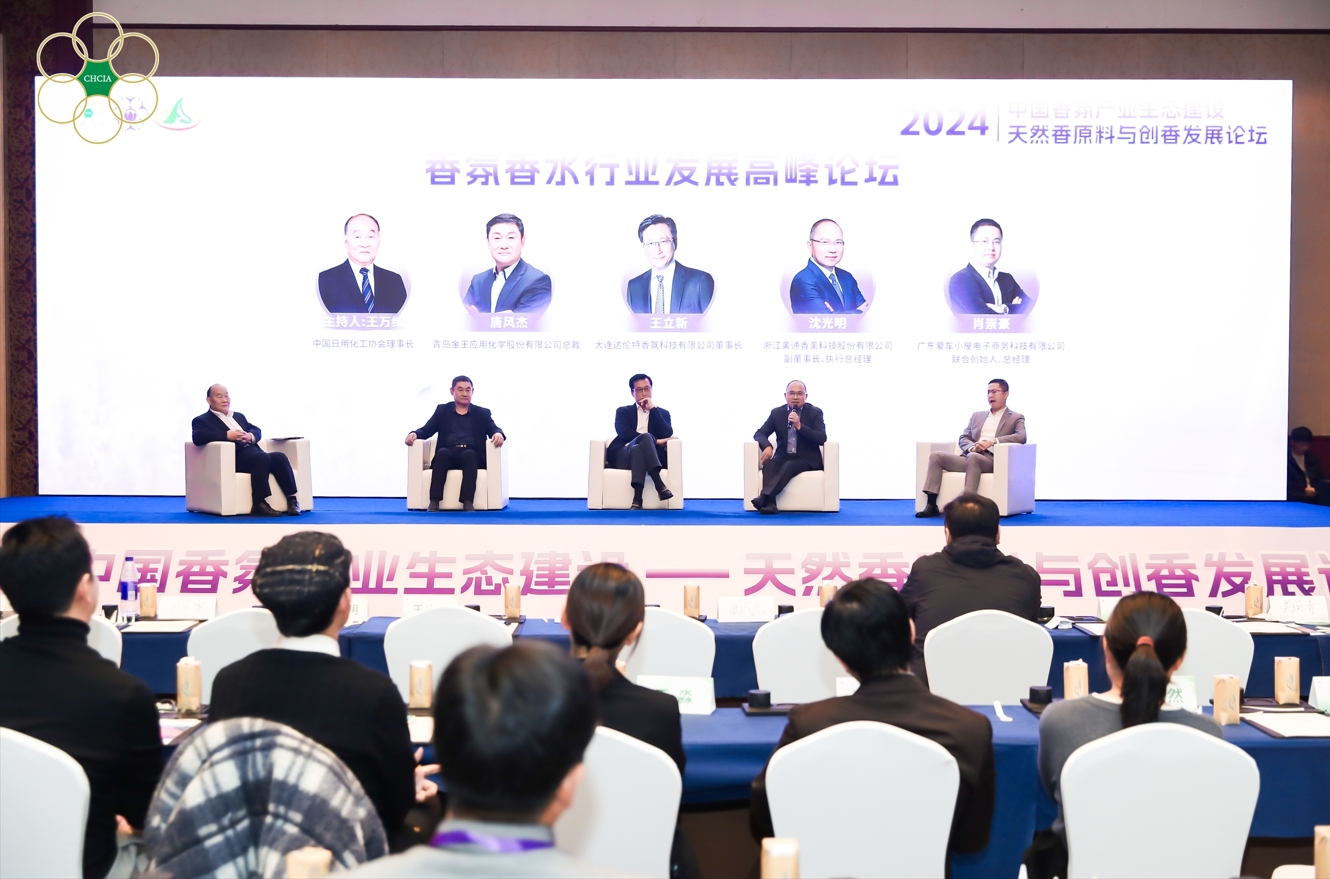 1733835542221115.png 論壇全景1.png