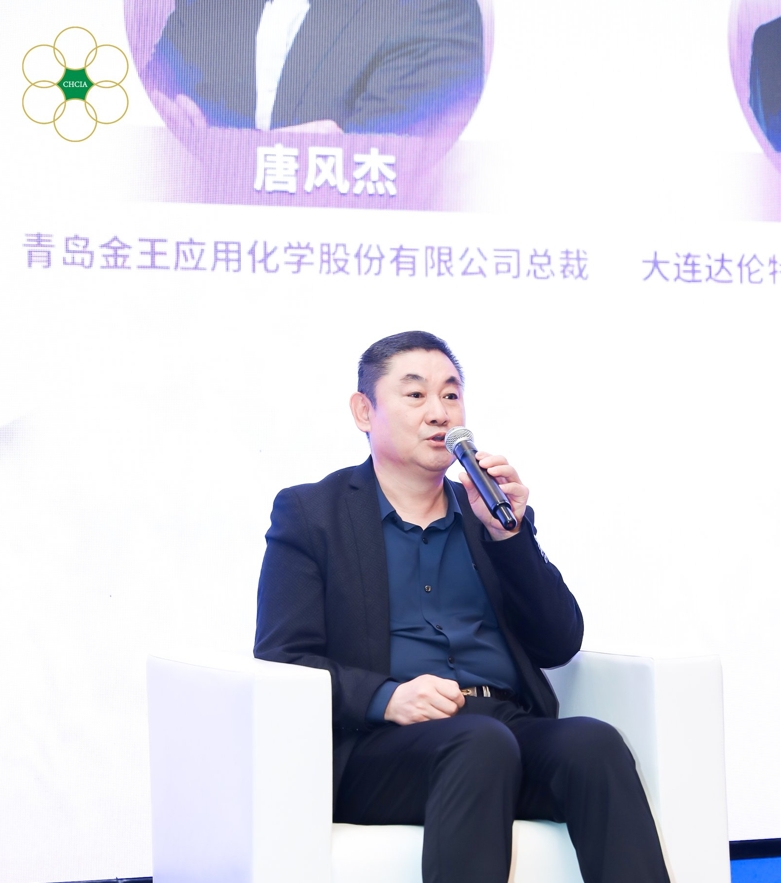 1733835575261633.png 唐總出席照片1.png