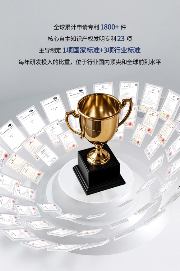 1745716501994962.png 專利配圖5.png