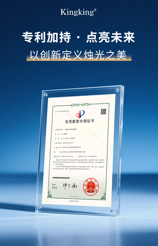 1760344735992970.png 音樂(lè)會(huì)圖片3.png