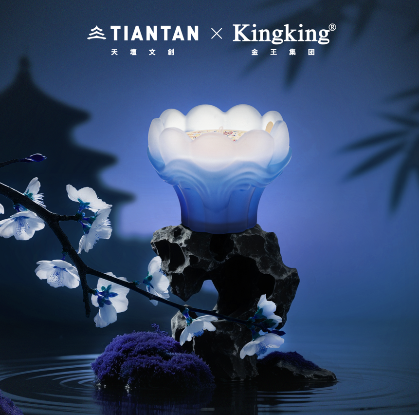 1762751867939522.png 配圖3.png